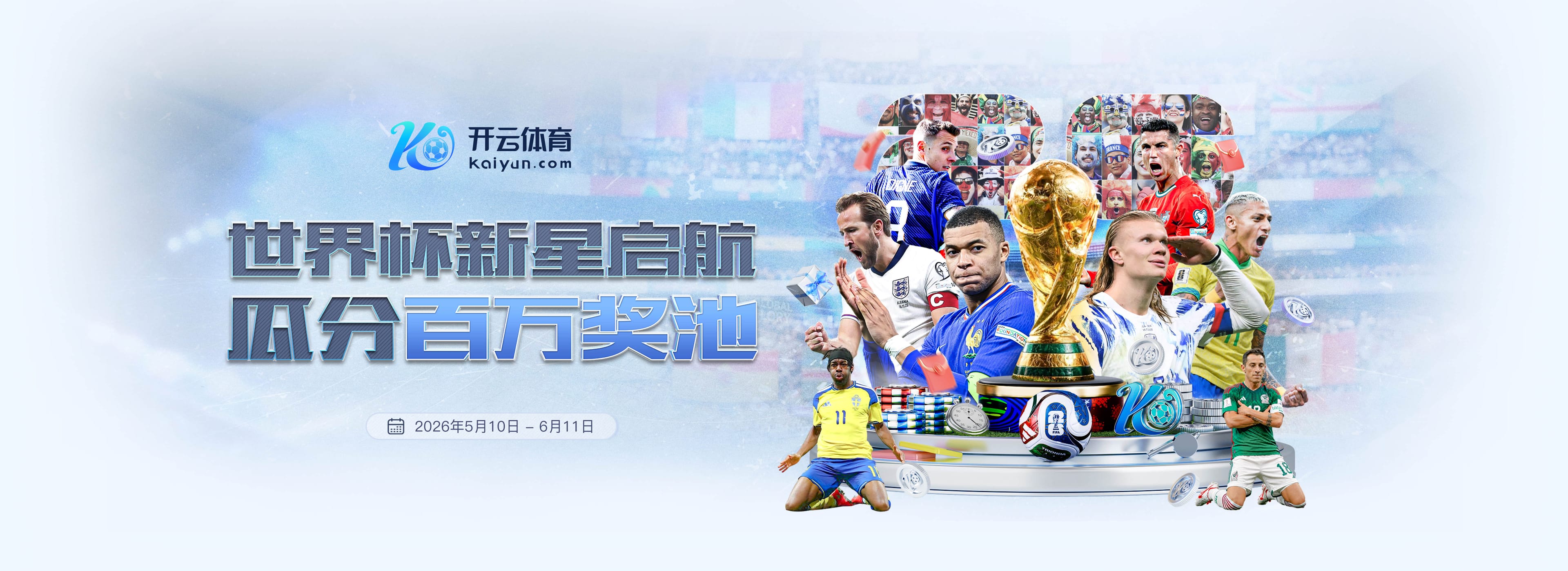 三亿|三亿体育官网|三亿官方网站